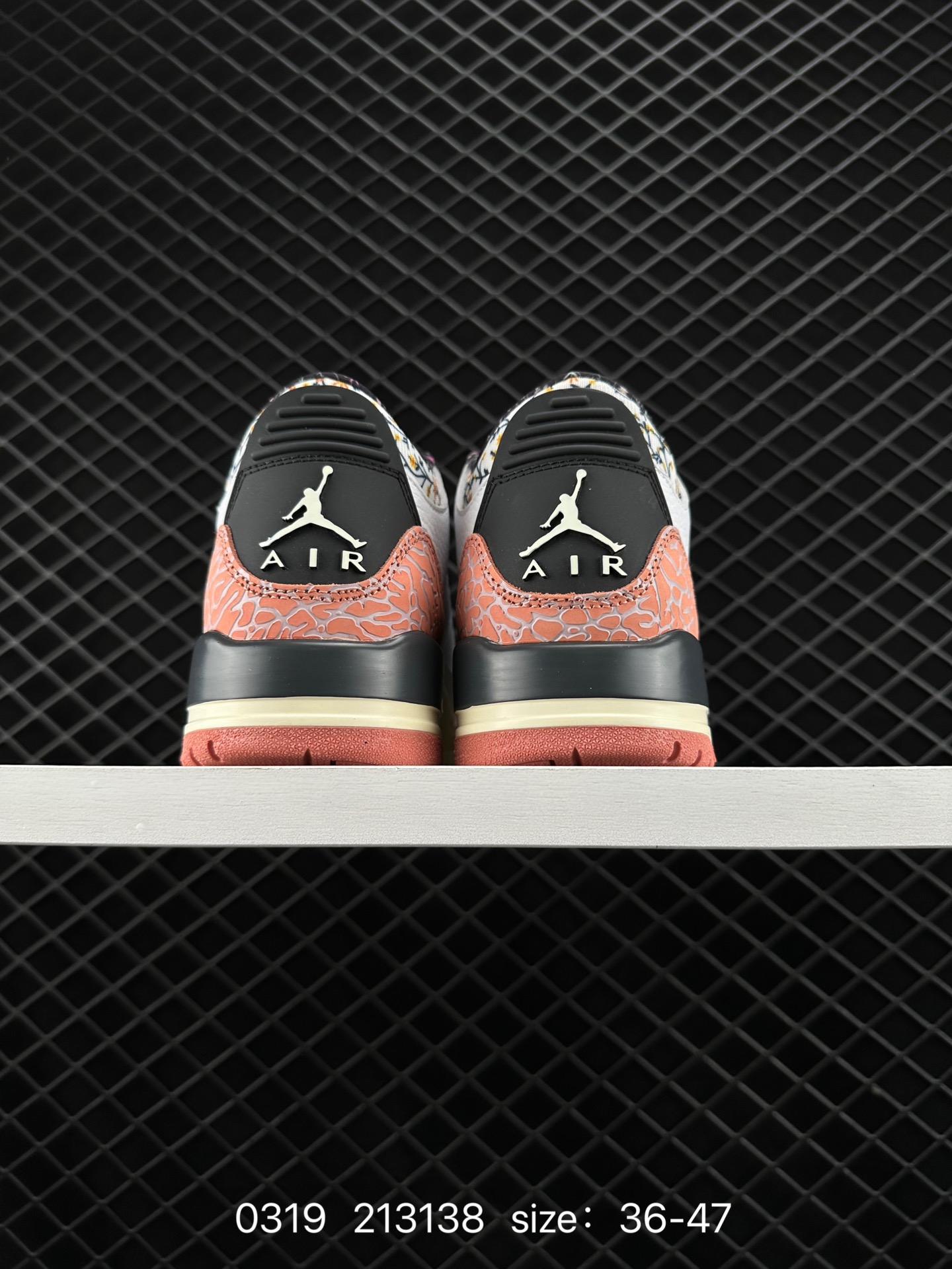 Nike Air Jordan 3 Retro SE